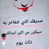 user4496195765956