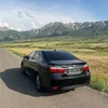 🇰🇿