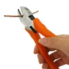 longdz684