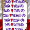 user7639472873373