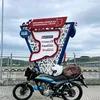 ramabareraa