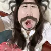 gussue50