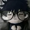 n__aoy