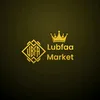 lubfaa_market