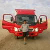user7000505325839
