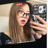 amiicintajaemin