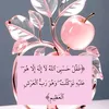 salahboulharia
