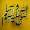 nooreislam54