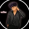 mdtamim55820