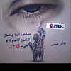 user5086510132298
