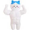 ichigomilk_030