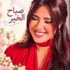 shimooabdallah
