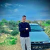 arramikhalil