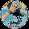 faisal.mengal67