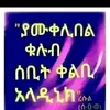 user8177495619342
