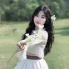 sua.ma929