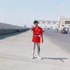 حذيفه رضا
