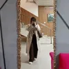 malakmohammed7870