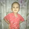 koko731740075