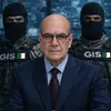 الرقيب