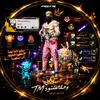 98173849mhsan