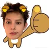 kanhchiahuhuhlikejames