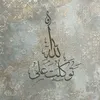 shantoo034