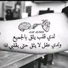 zakariyaahmat730