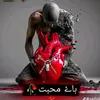 fulllewwany3