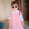 janikastore