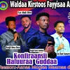 dawit.selamon6