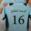 taha.ahmed3715