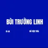 baoye.nne