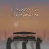 imijanimijan