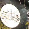 itszara0056