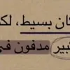 mohamed200588