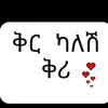 qwertysdf340