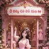 Ở Đây Có Đồ Xinh 🎀