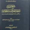 yasser.0180