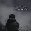 itzrajput082