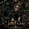 user7107151469126