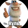 xon1ks14