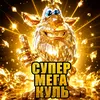 aboba_videos
