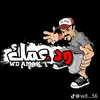 user6706559381723