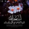 om.nizar03