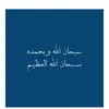 asma_15.23