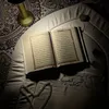 وحي القلوب.