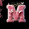 marifa.sufian