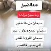 user6004067625636