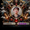 hong.hong4956